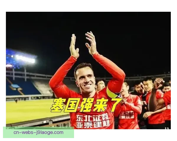 中国男足客场挑战澳大利亚遗憾失利止步18强赛