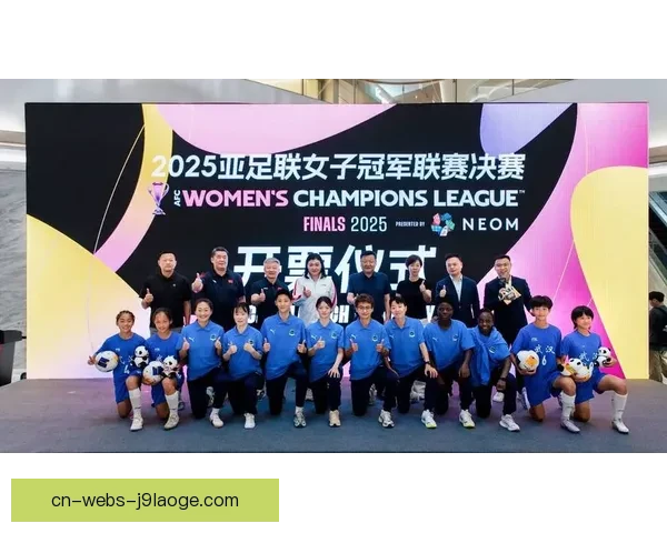 亚足联公布2024至2025赛季亚冠奖金方案 各队奖金大幅提升 亚足联公布2024至2025赛季亚冠奖金方案 各队奖金大幅提升