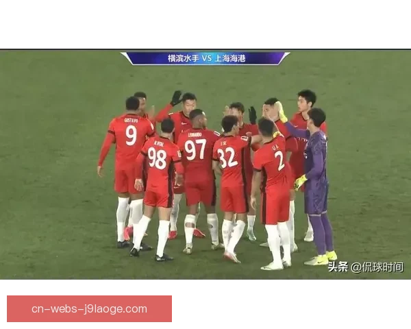 上海海港亚冠客场防守失误频发遭遇大比分惨败 上海海港亚冠客场防守失误频发遭遇大比分惨败