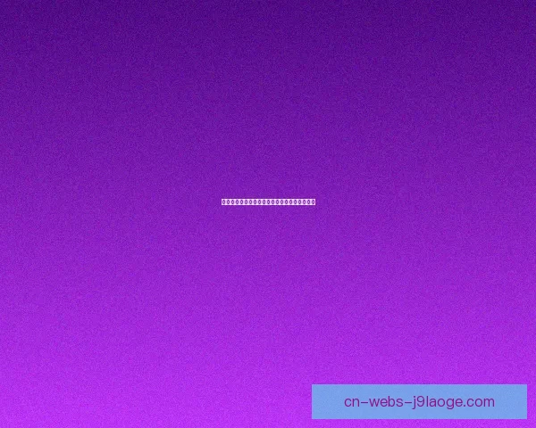 德拉古辛冬窗高价转会热刺成为英超新星引关注