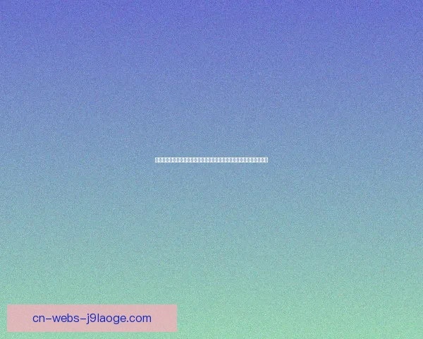 欧联杯焦点战姆巴佩对阵里昂展现超强个人统治力解析全面技术决定胜负