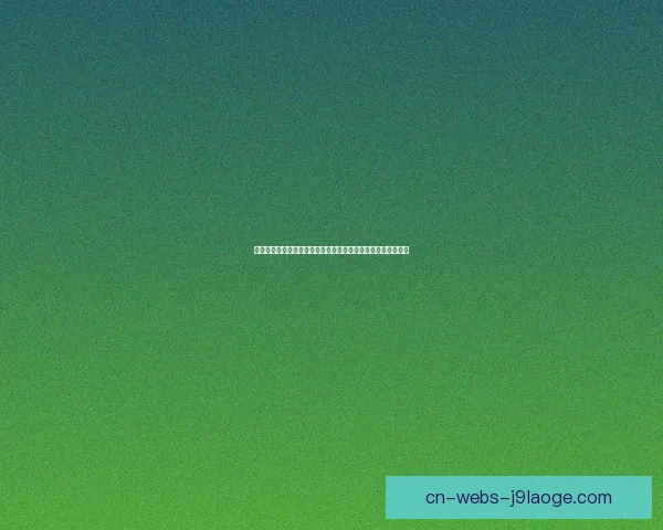 C罗以超凡个人能力左右比赛走向诠释巨星价值关键时刻一锤定音